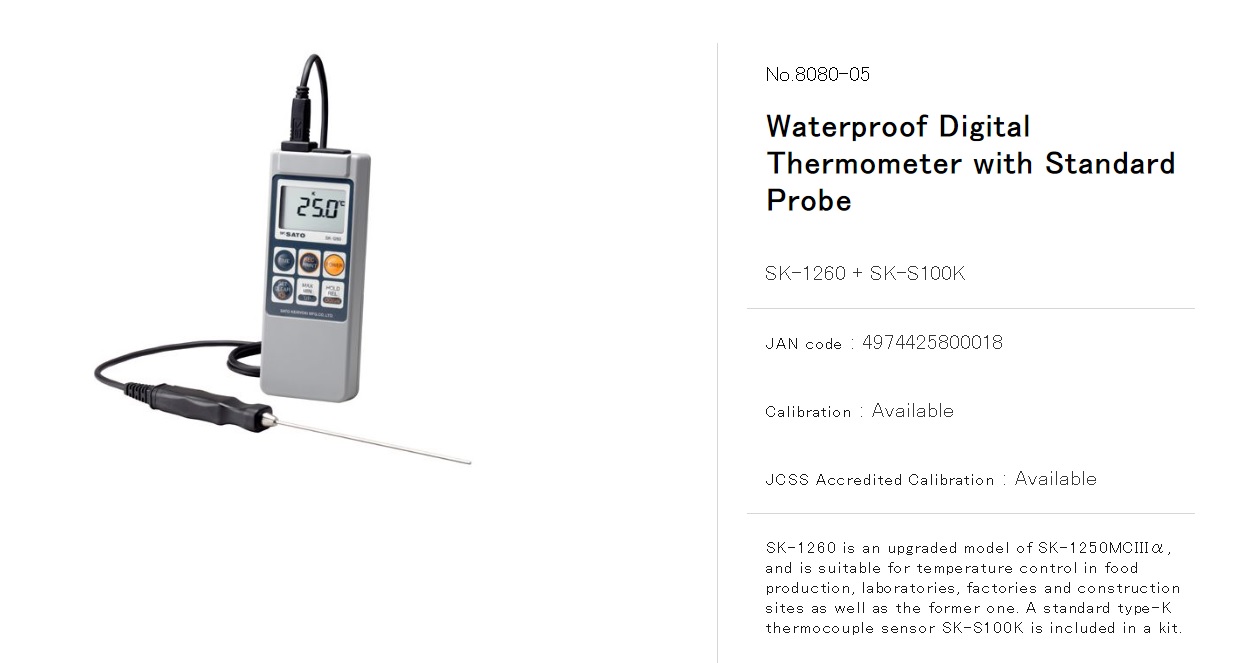 Ichiban Precision Sdn Bhd - Sato - Sato Waterproof Digital